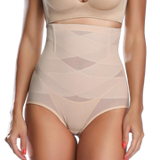 Magic Tummy Control Hip-lift Shapewear